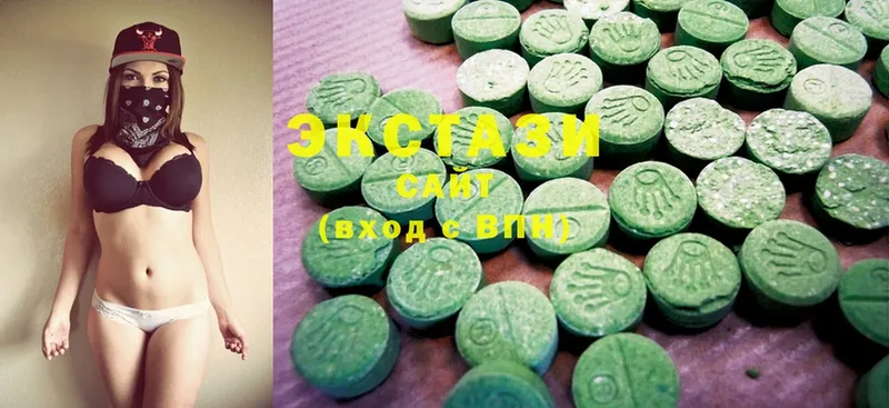 даркнет сайт  Льгов  площадка телеграм  Ecstasy бентли 