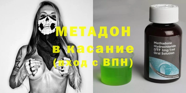 меф VHQ Вязьма